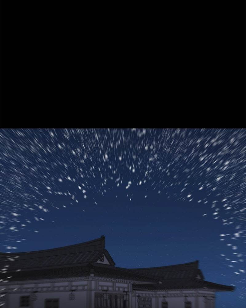 Read Moon Child chapter 101 image 72 on Lezhin
