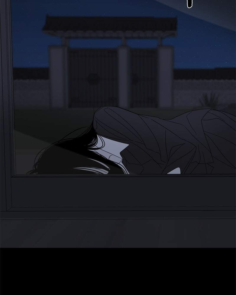Read Moon Child chapter 101 image 77 on Lezhin
