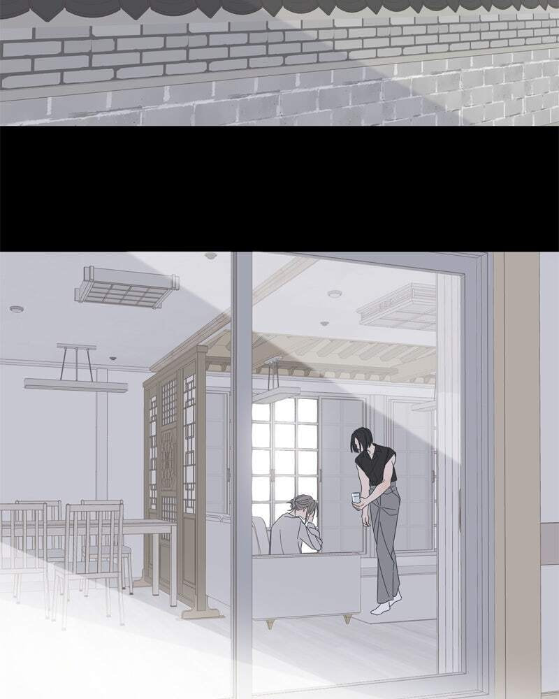 Read Moon Child chapter 101 image 8 on Lezhin