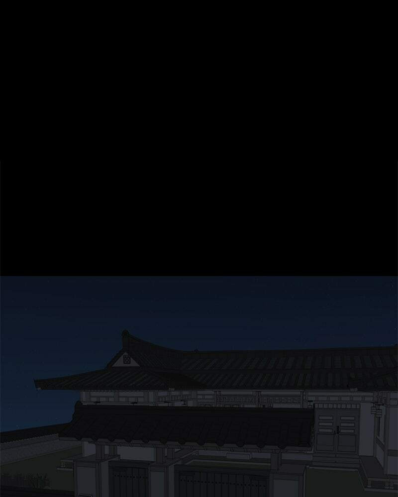 Read Moon Child chapter 102 image 1 on Lezhin