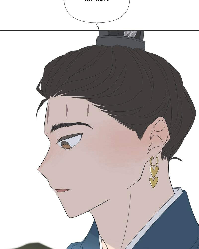 Read Moon Child chapter 102 image 71 on Lezhin