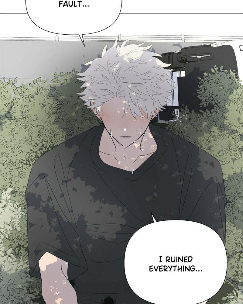 Read Moon Child chapter 103 image 4 on Lezhin