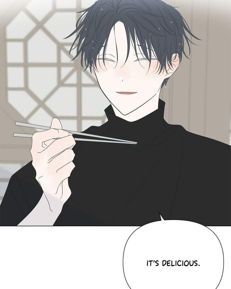 Read Moon Child chapter 103 image 73 on Lezhin