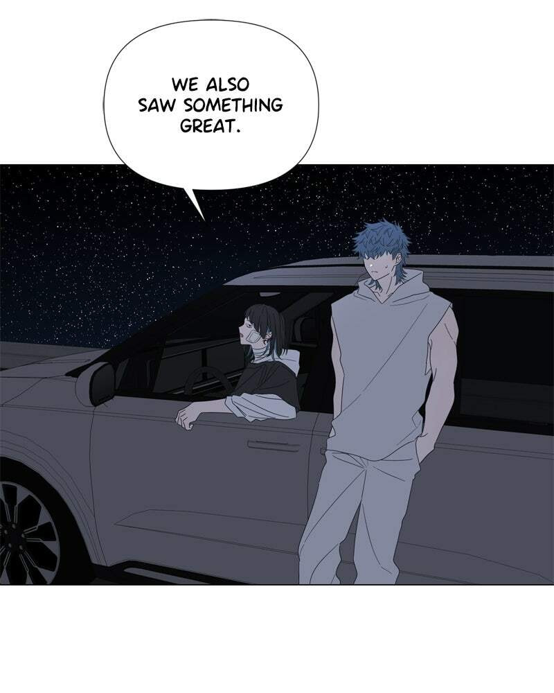 Read Moon Child chapter 104 image 10 on Lezhin