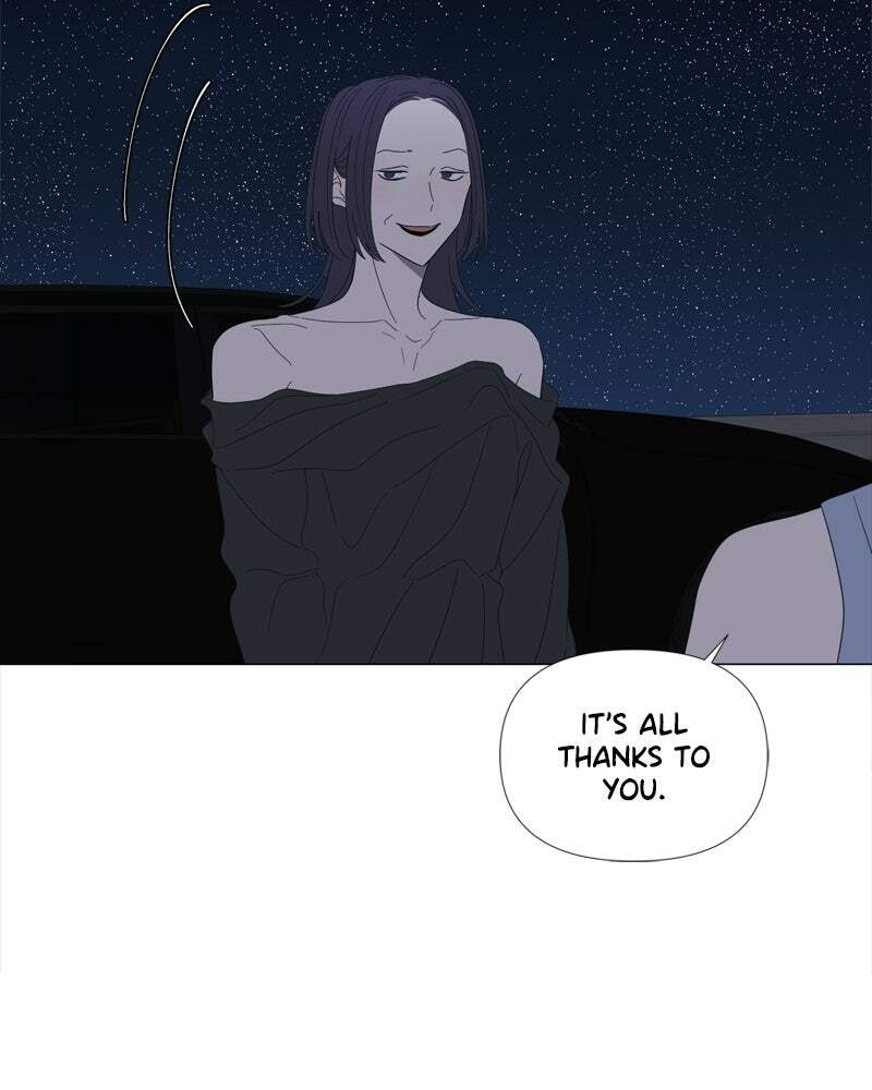Read Moon Child chapter 104 image 16 on Lezhin