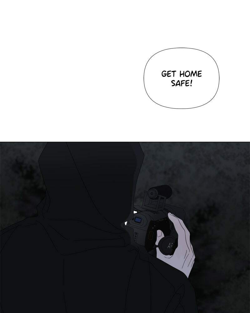 Read Moon Child chapter 104 image 23 on Lezhin
