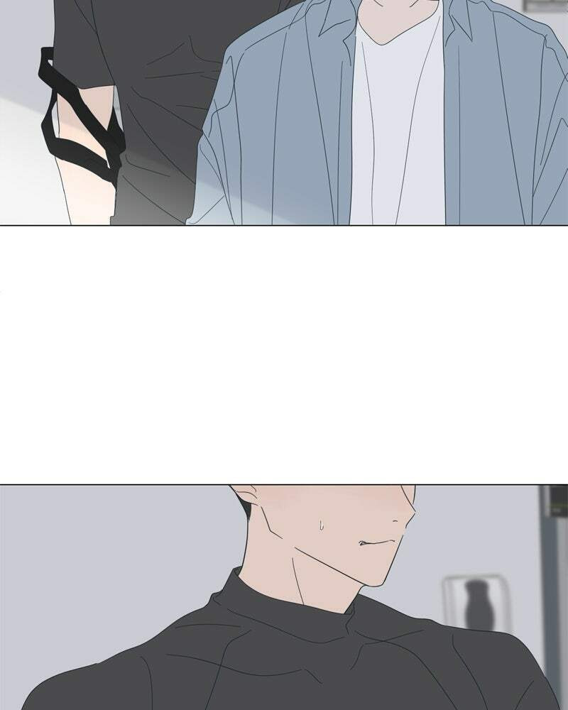 Read Moon Child chapter 104 image 50 on Lezhin