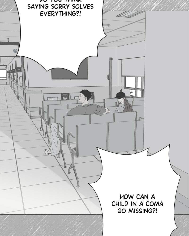 Read Moon Child chapter 104 image 57 on Lezhin
