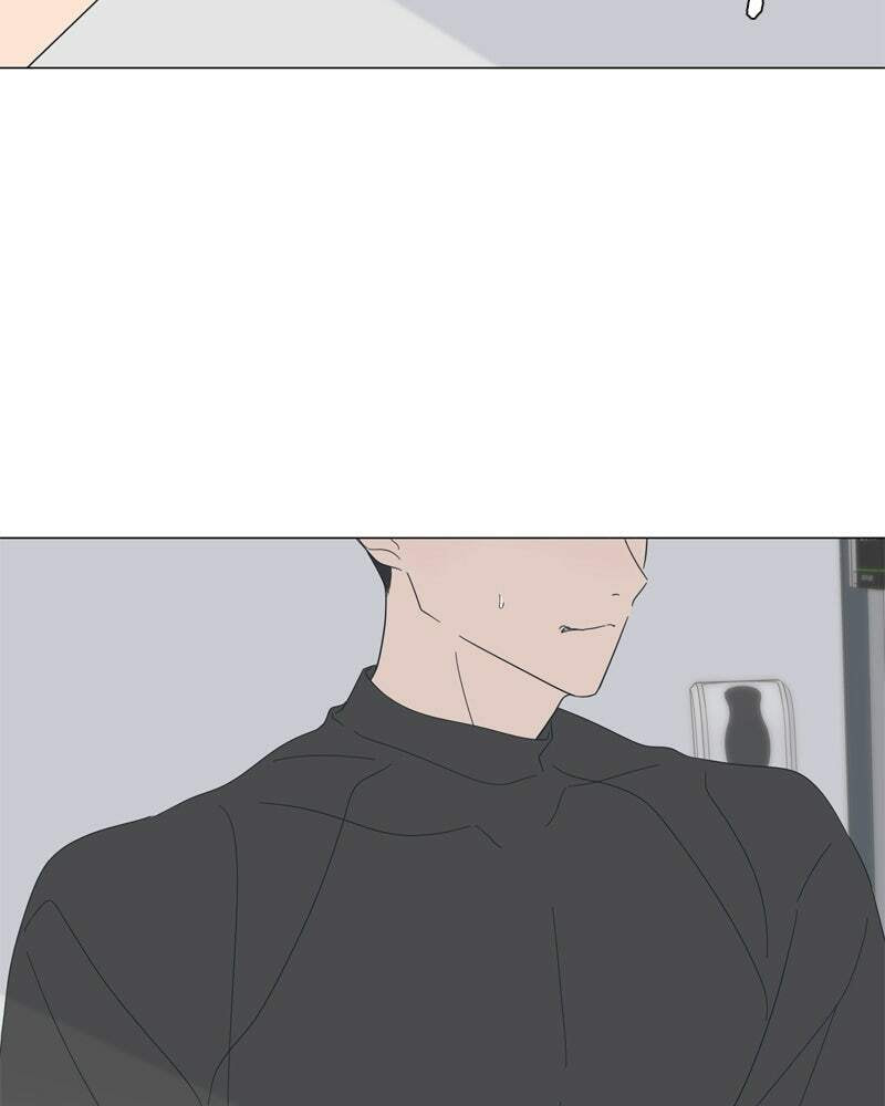 Read Moon Child chapter 104 image 66 on Lezhin