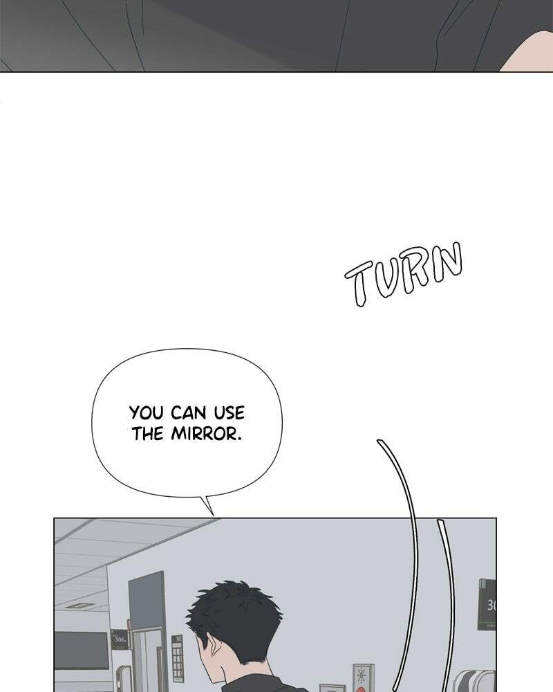 Read Moon Child chapter 104 image 67 on Lezhin
