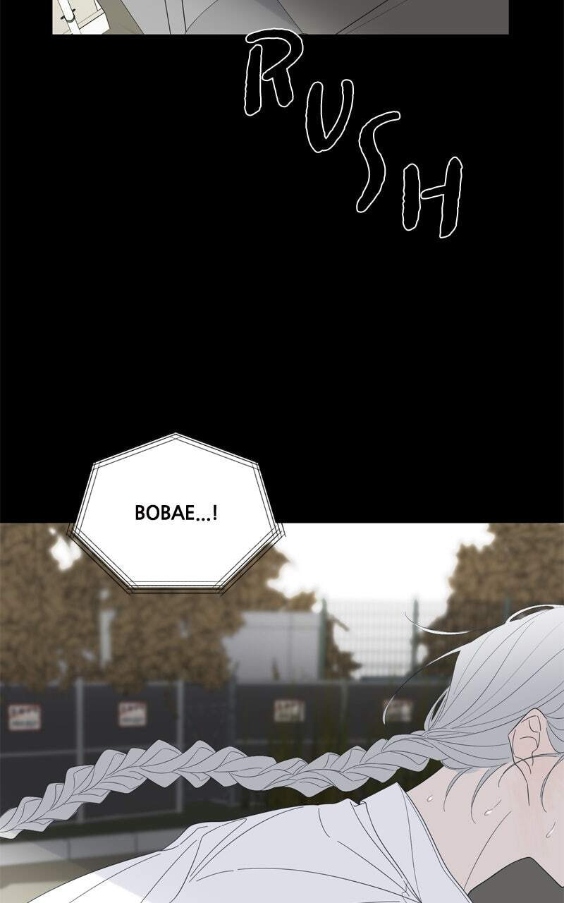 Read Moon Child chapter 105 image 16 on Lezhin