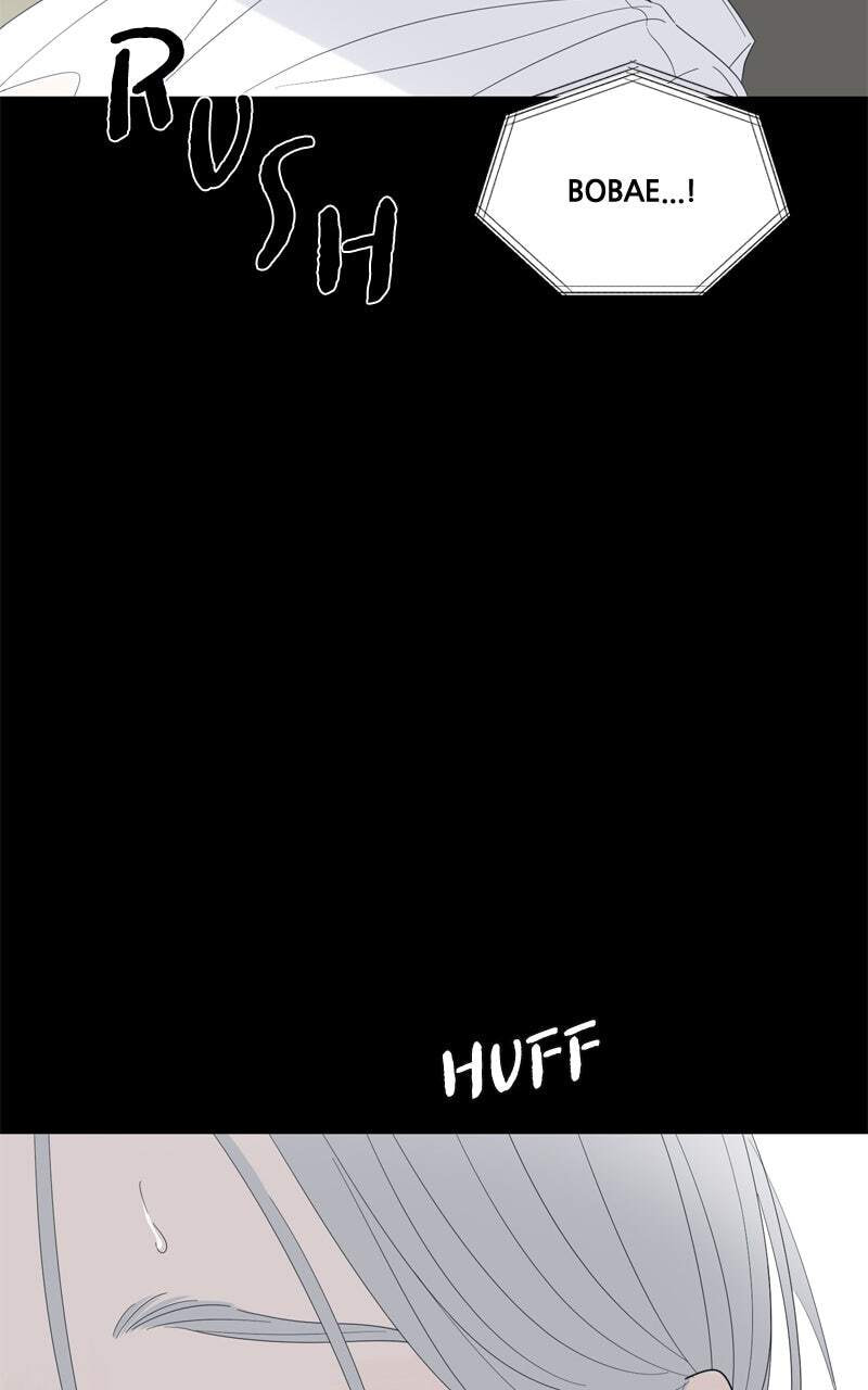 Read Moon Child chapter 105 image 17 on Lezhin