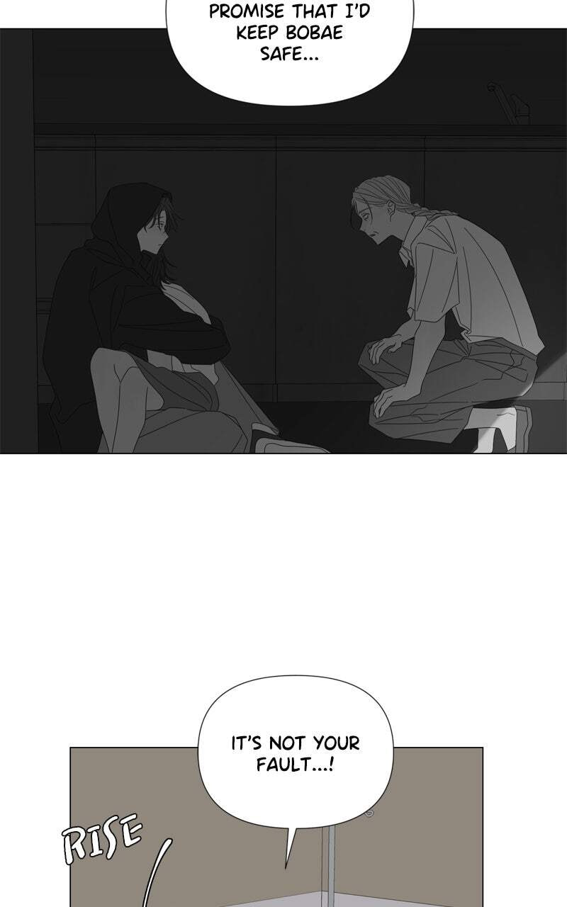 Read Moon Child chapter 105 image 23 on Lezhin