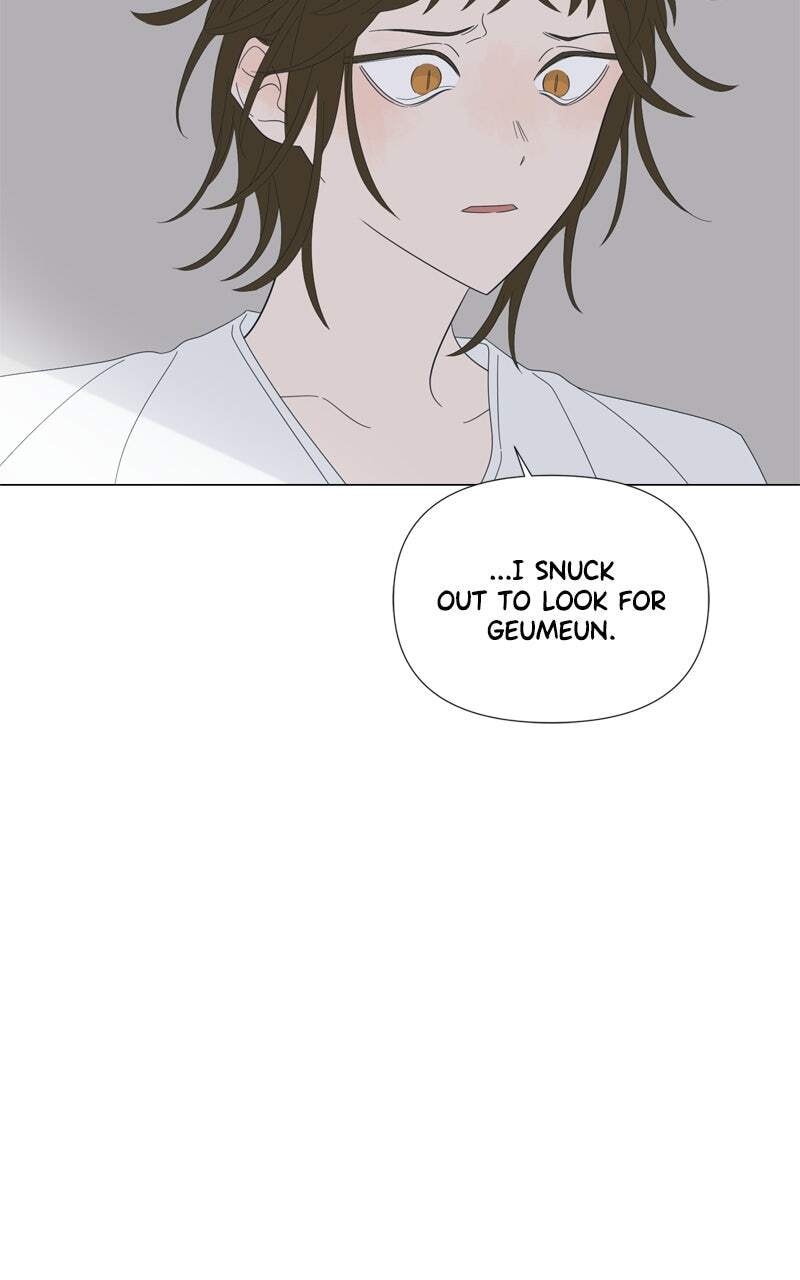 Read Moon Child chapter 105 image 26 on Lezhin