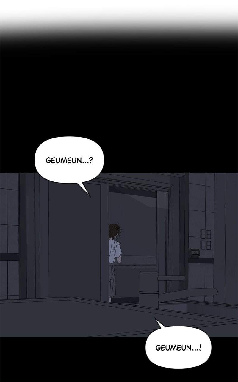 Read Moon Child chapter 105 image 27 on Lezhin