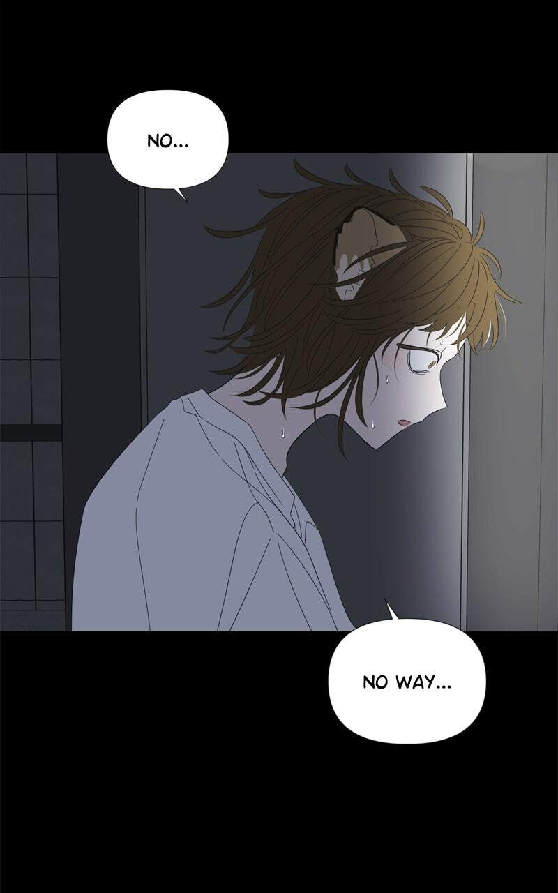 Read Moon Child chapter 105 image 41 on Lezhin