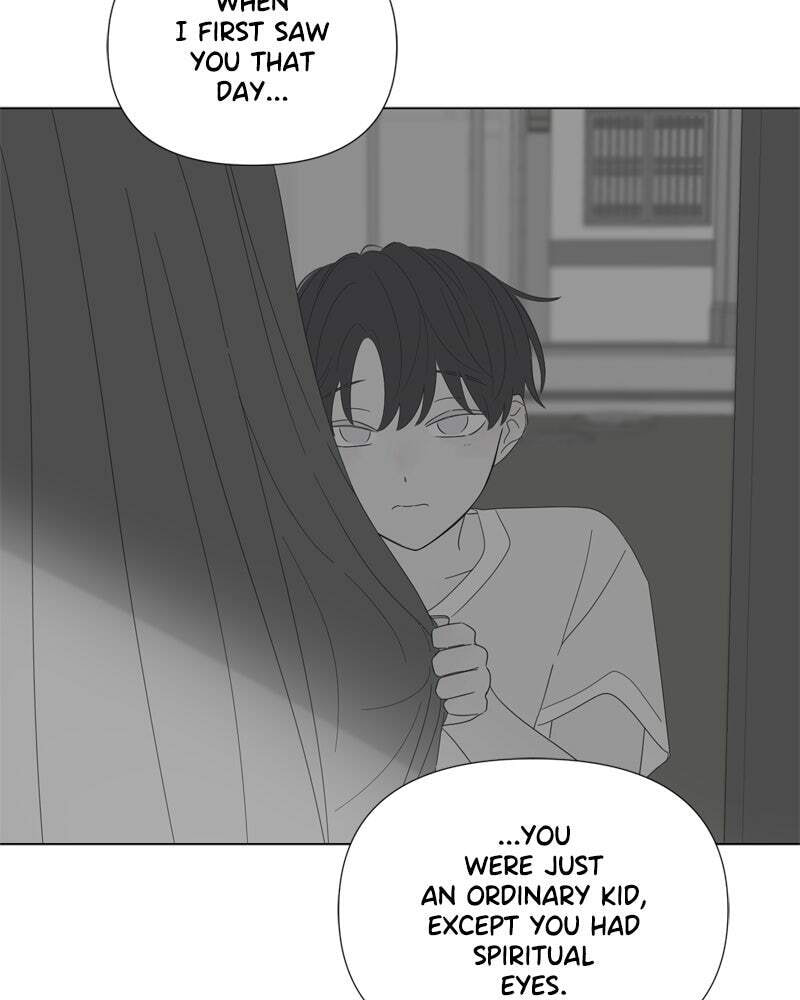 Read Moon Child chapter 106 image 28 on Lezhin
