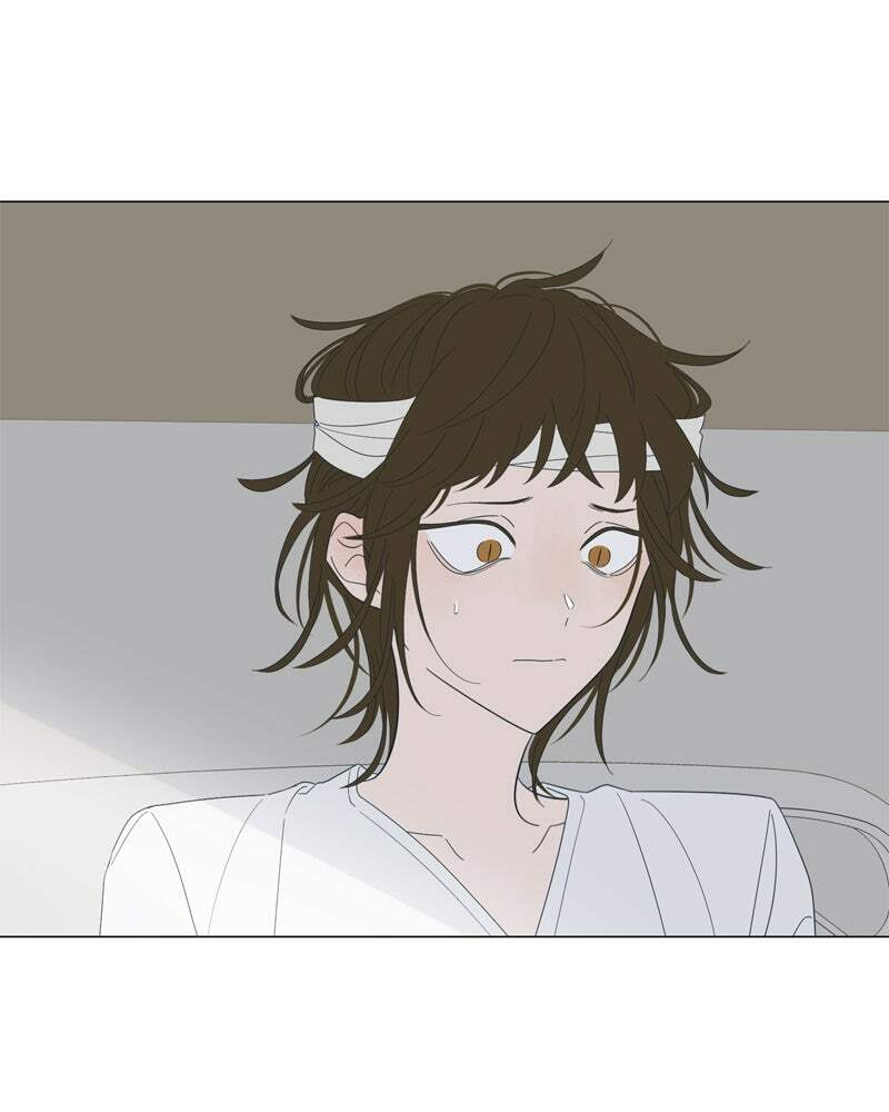 Read Moon Child chapter 106 image 4 on Lezhin