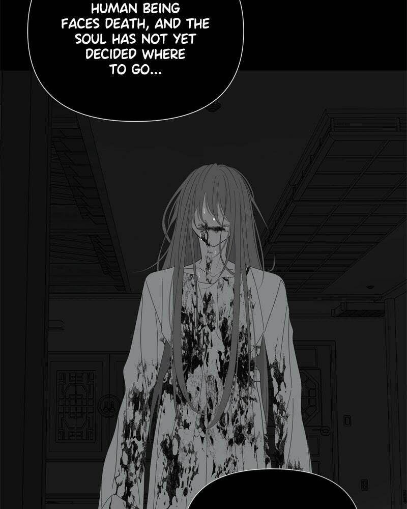 Read Moon Child chapter 106 image 45 on Lezhin