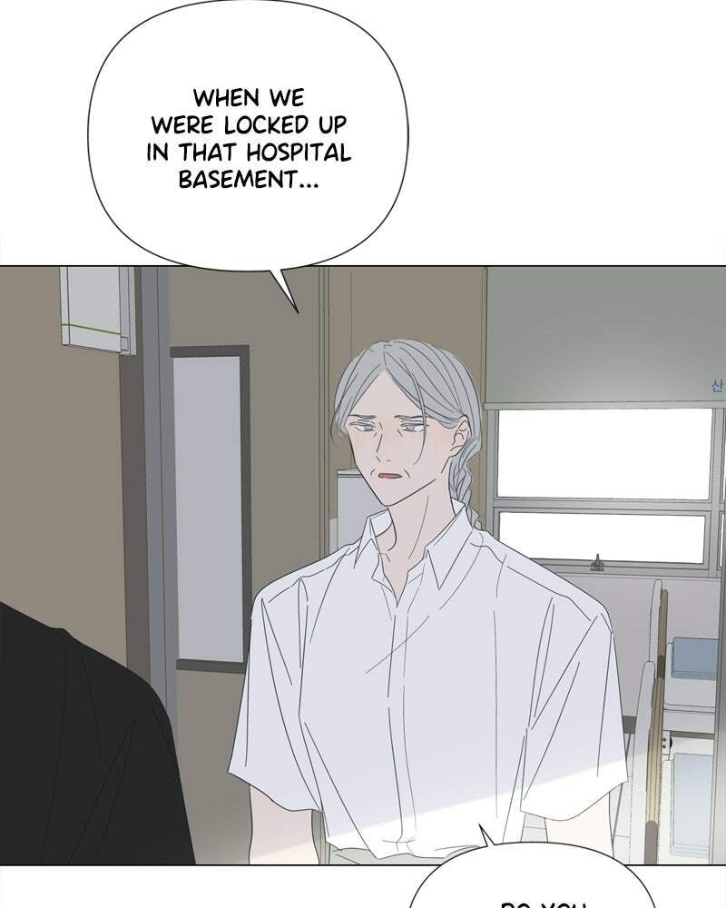 Read Moon Child chapter 107 image 12 on Lezhin