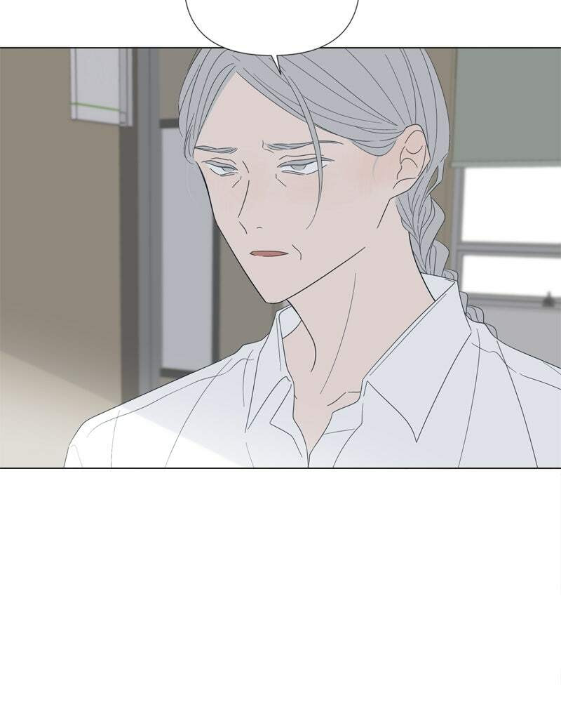 Read Moon Child chapter 107 image 20 on Lezhin