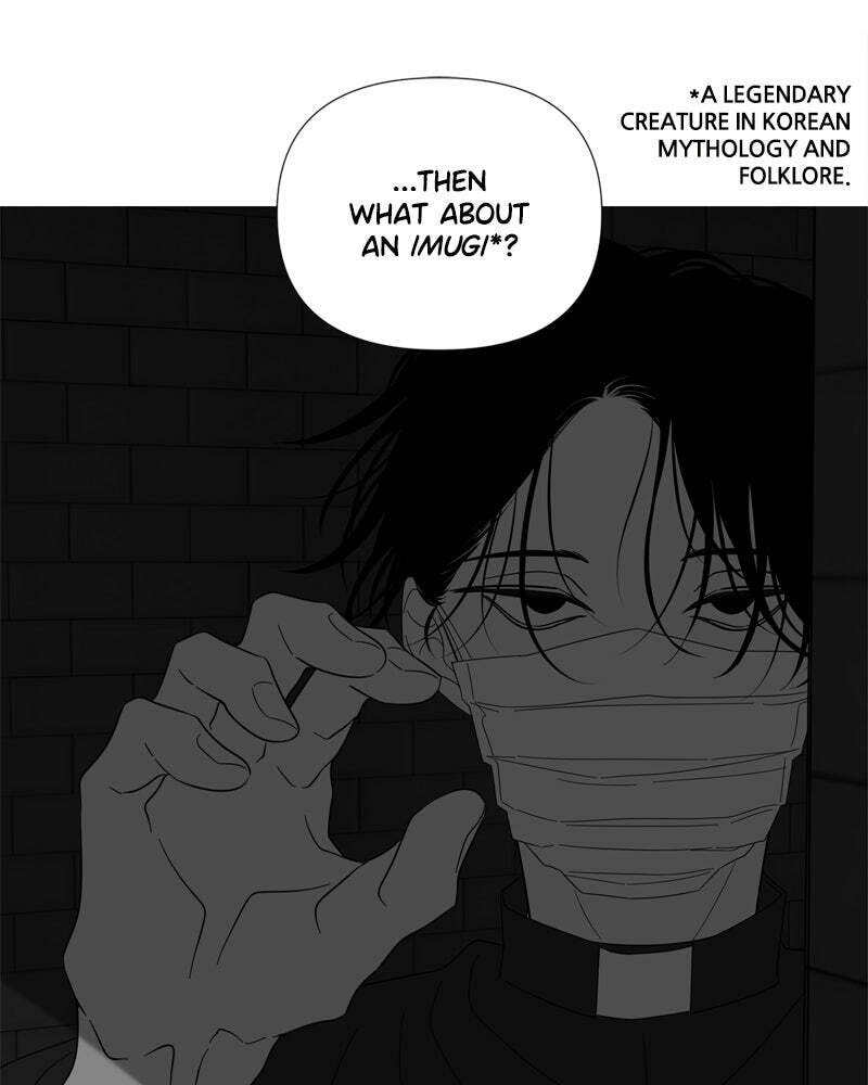 Read Moon Child chapter 107 image 21 on Lezhin
