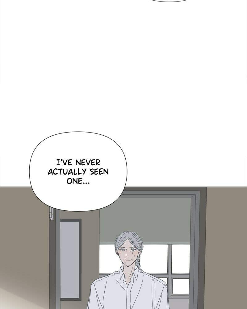 Read Moon Child chapter 107 image 25 on Lezhin