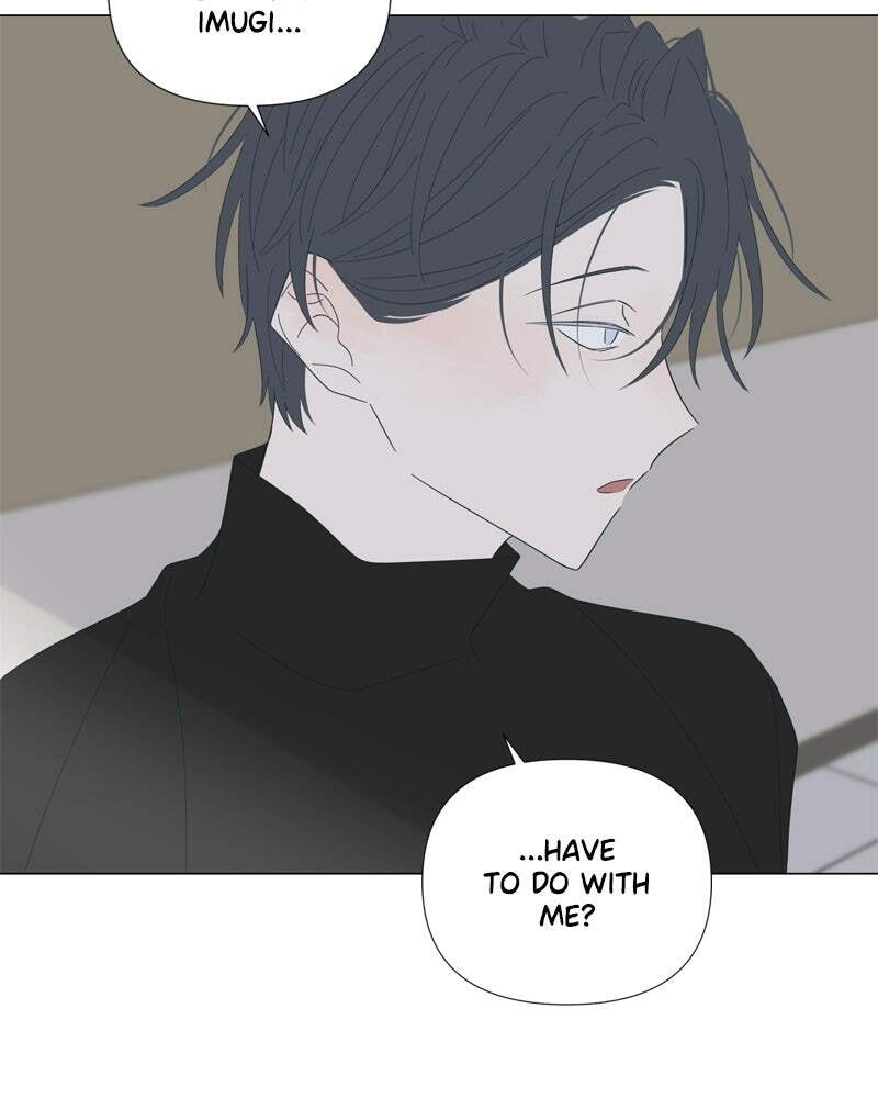 Read Moon Child chapter 107 image 27 on Lezhin