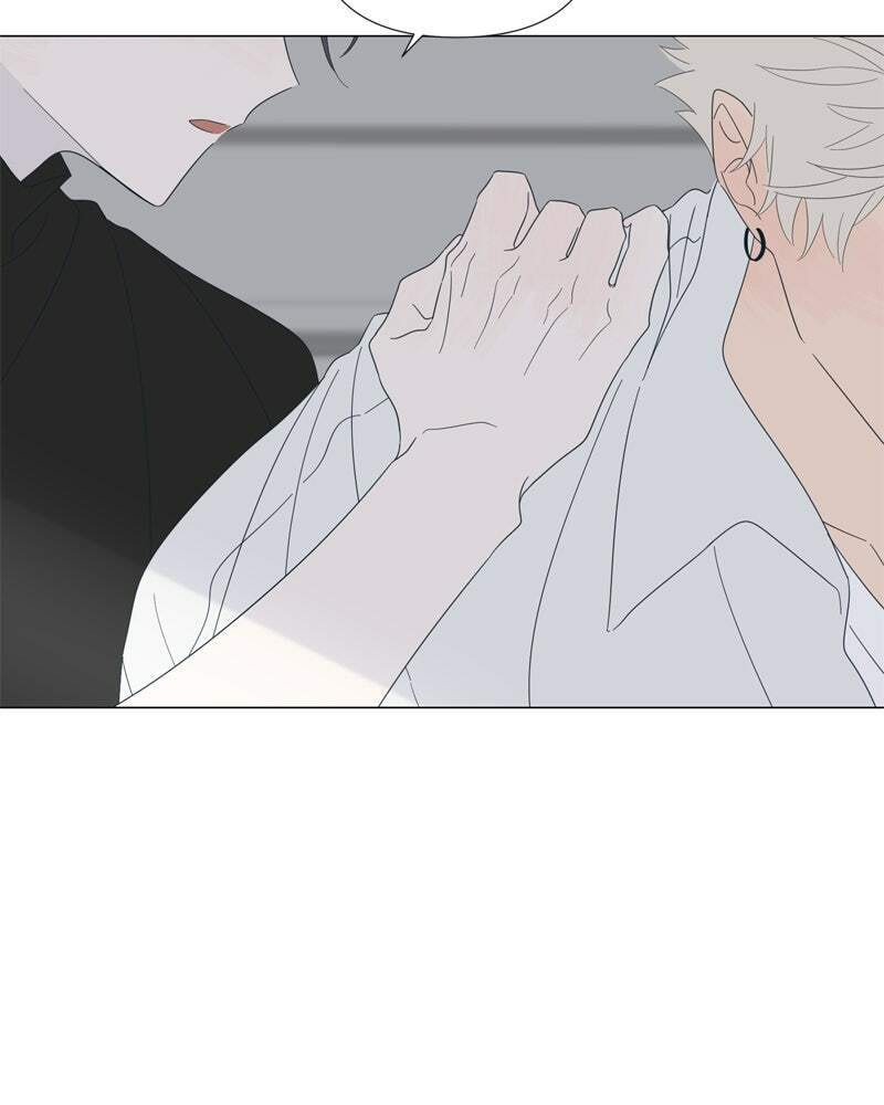 Read Moon Child chapter 107 image 44 on Lezhin