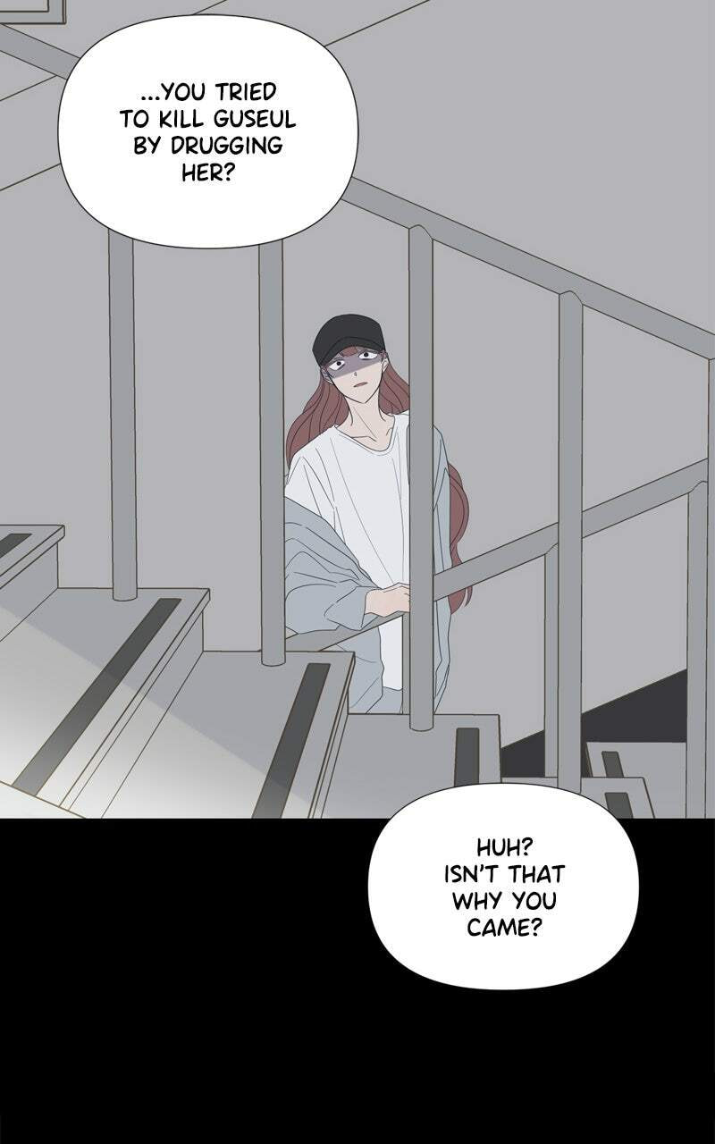 Read Moon Child chapter 108 image 34 on Lezhin