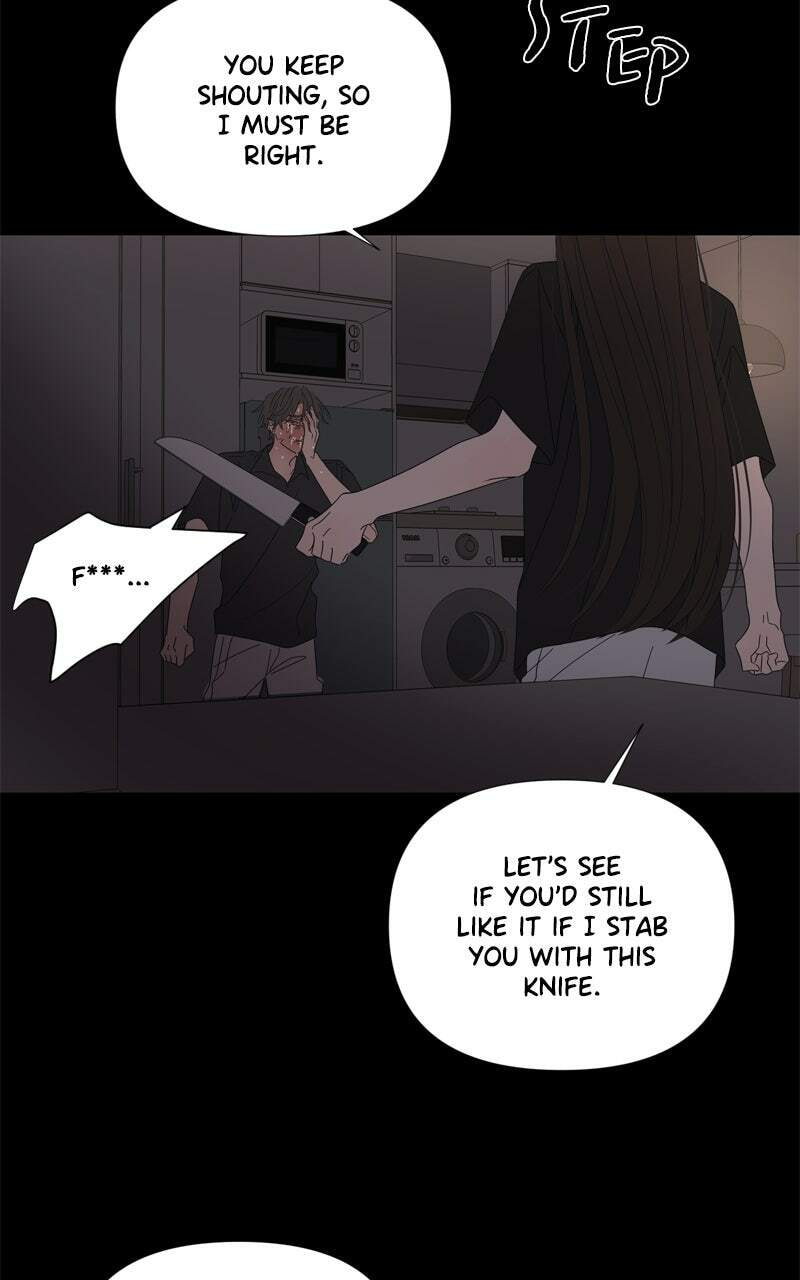 Read Moon Child chapter 109 image 12 on Lezhin