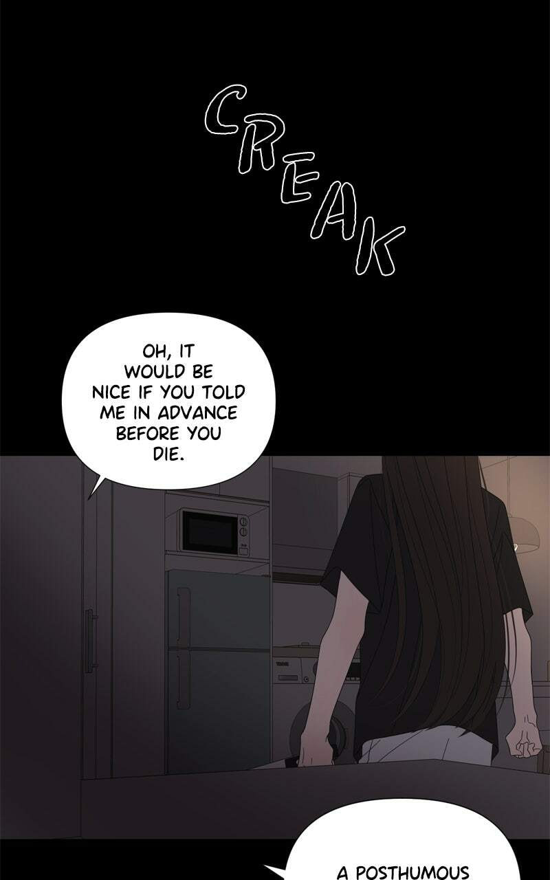 Read Moon Child chapter 109 image 14 on Lezhin