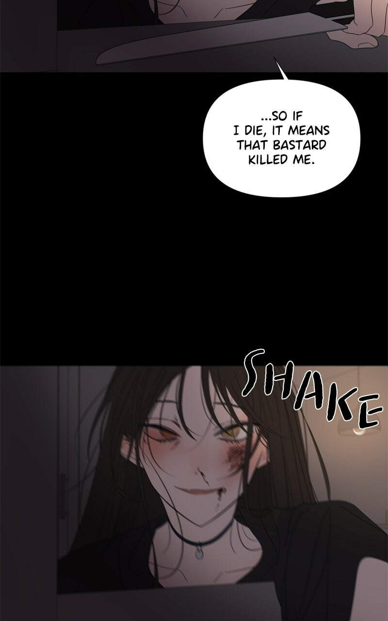 Read Moon Child chapter 109 image 18 on Lezhin