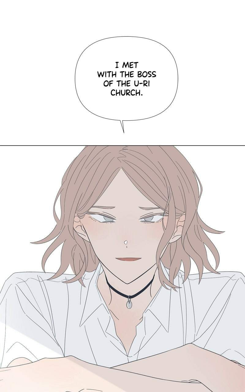 Read Moon Child chapter 109 image 45 on Lezhin