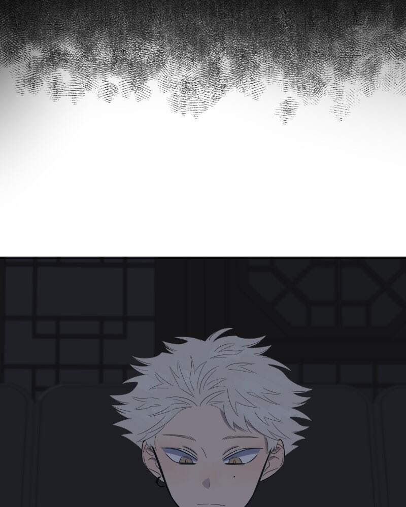 Read Moon Child chapter 11 image 83 on Lezhin