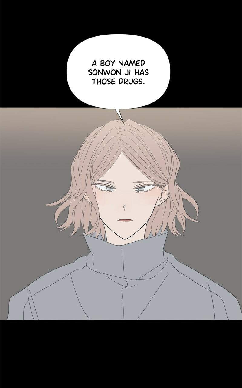 Read Moon Child chapter 110 image 21 on Lezhin