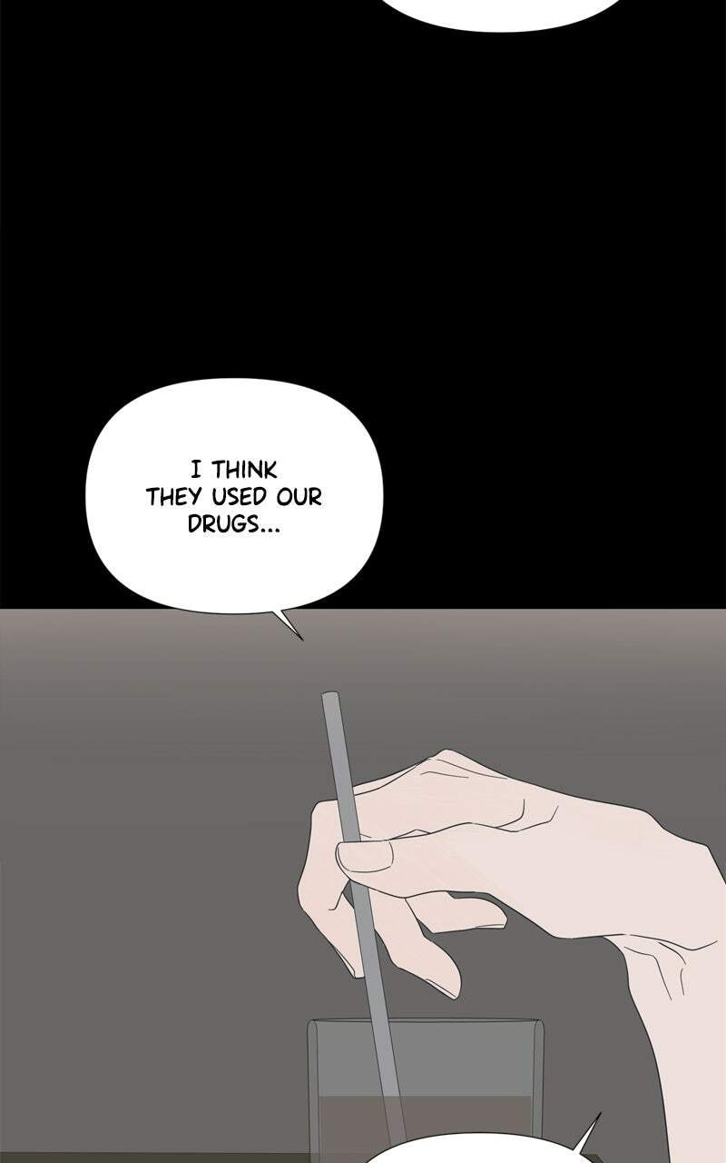 Read Moon Child chapter 110 image 8 on Lezhin