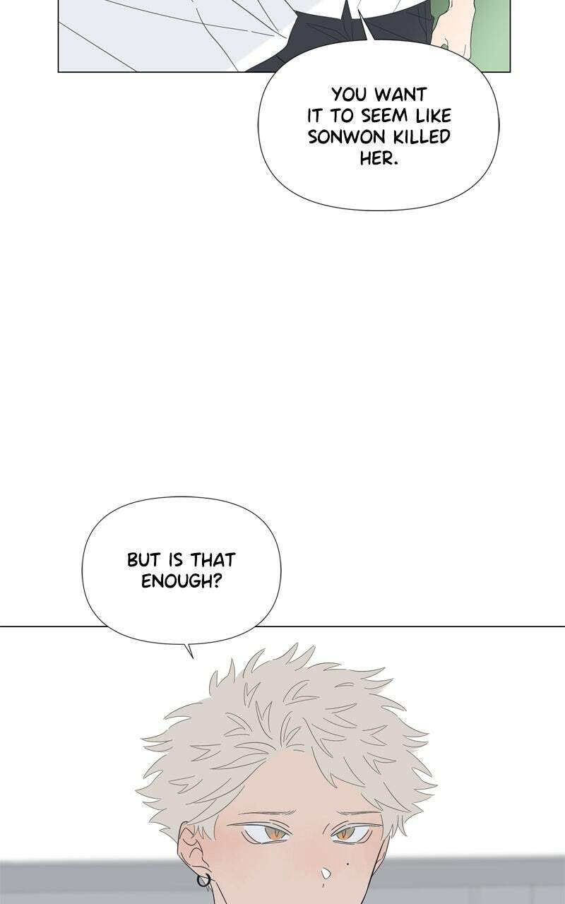 Read Moon Child chapter 110 image 84 on Lezhin