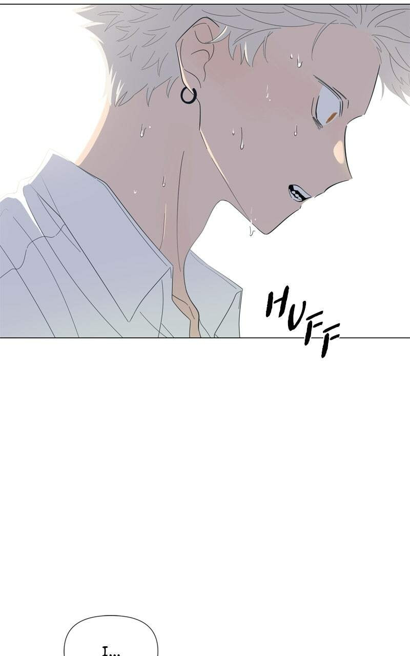 Read Moon Child chapter 111 image 12 on Lezhin