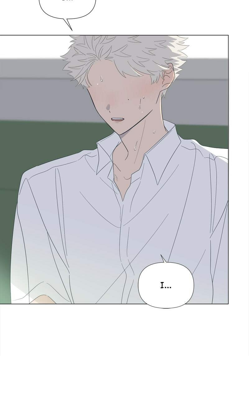 Read Moon Child chapter 111 image 13 on Lezhin