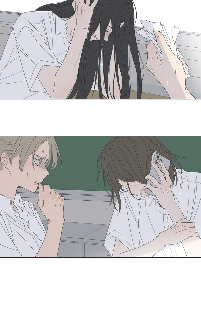 Read Moon Child chapter 111 image 22 on Lezhin