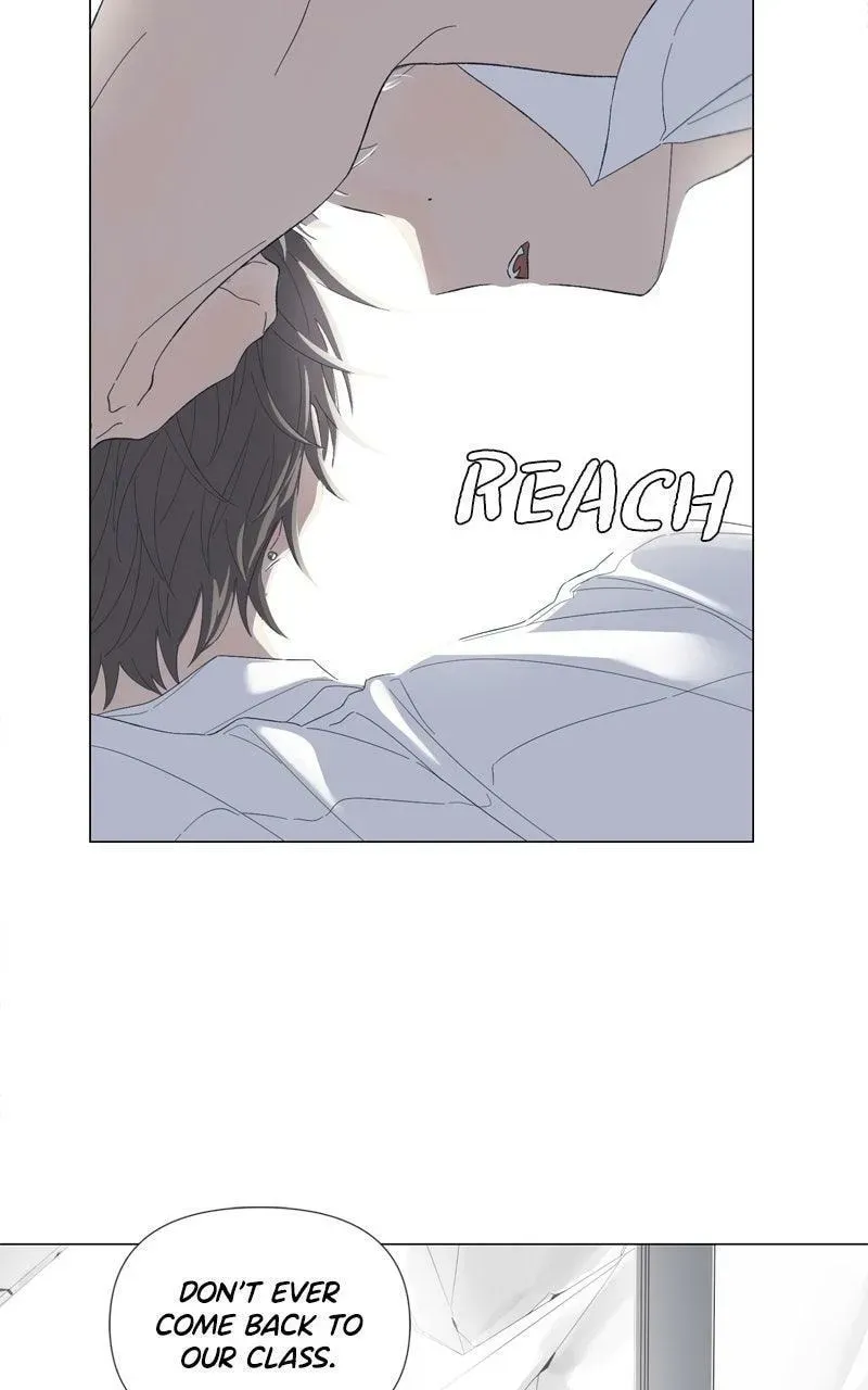 Read Moon Child chapter 112 image 11 on Lezhin