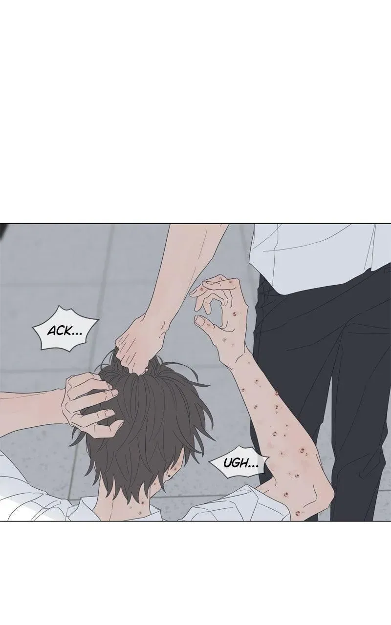 Read Moon Child chapter 112 image 24 on Lezhin