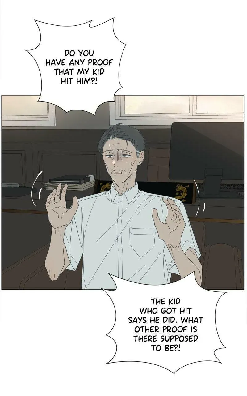 Read Moon Child chapter 112 image 43 on Lezhin