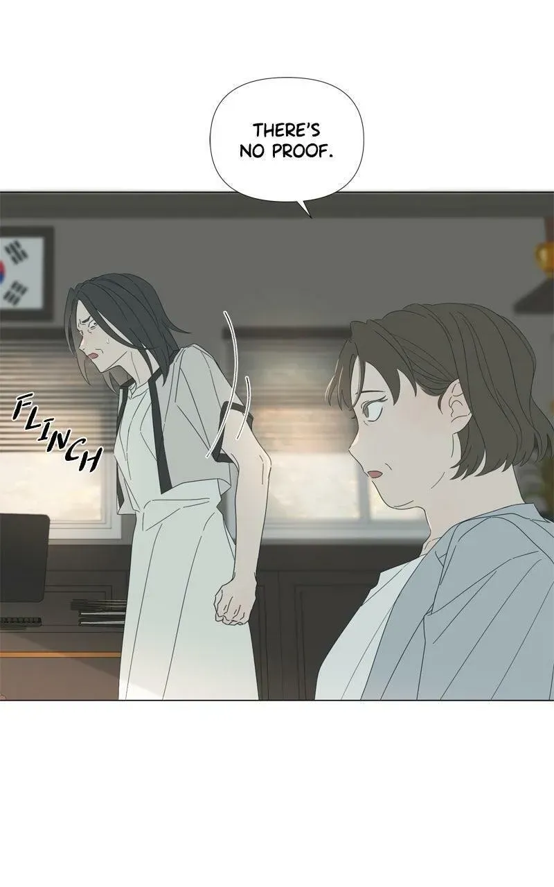 Read Moon Child chapter 112 image 49 on Lezhin