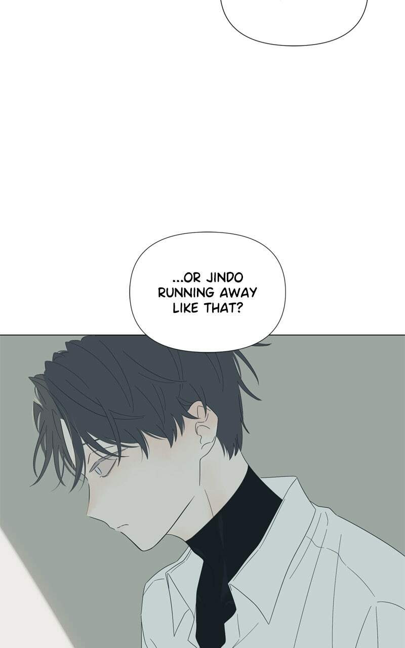 Read Moon Child chapter 113 image 9 on Lezhin