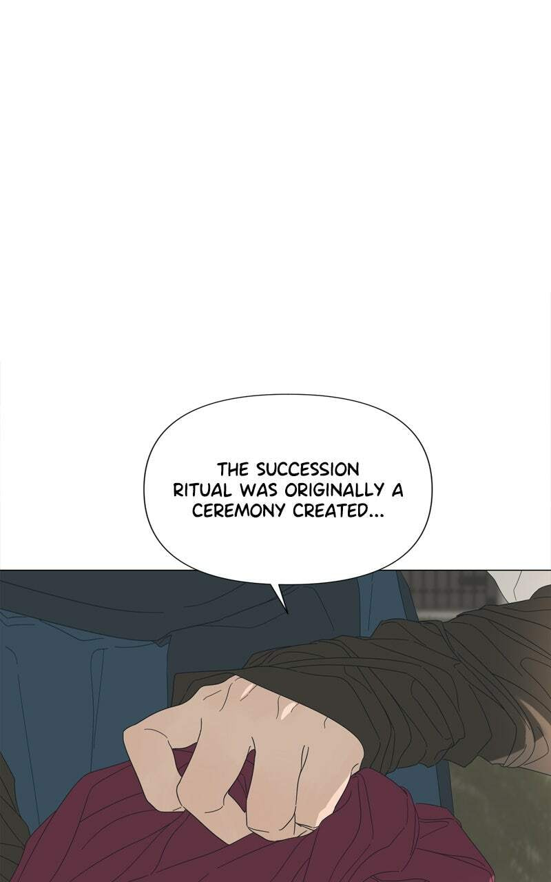 Read Moon Child chapter 114 image 1 on Lezhin