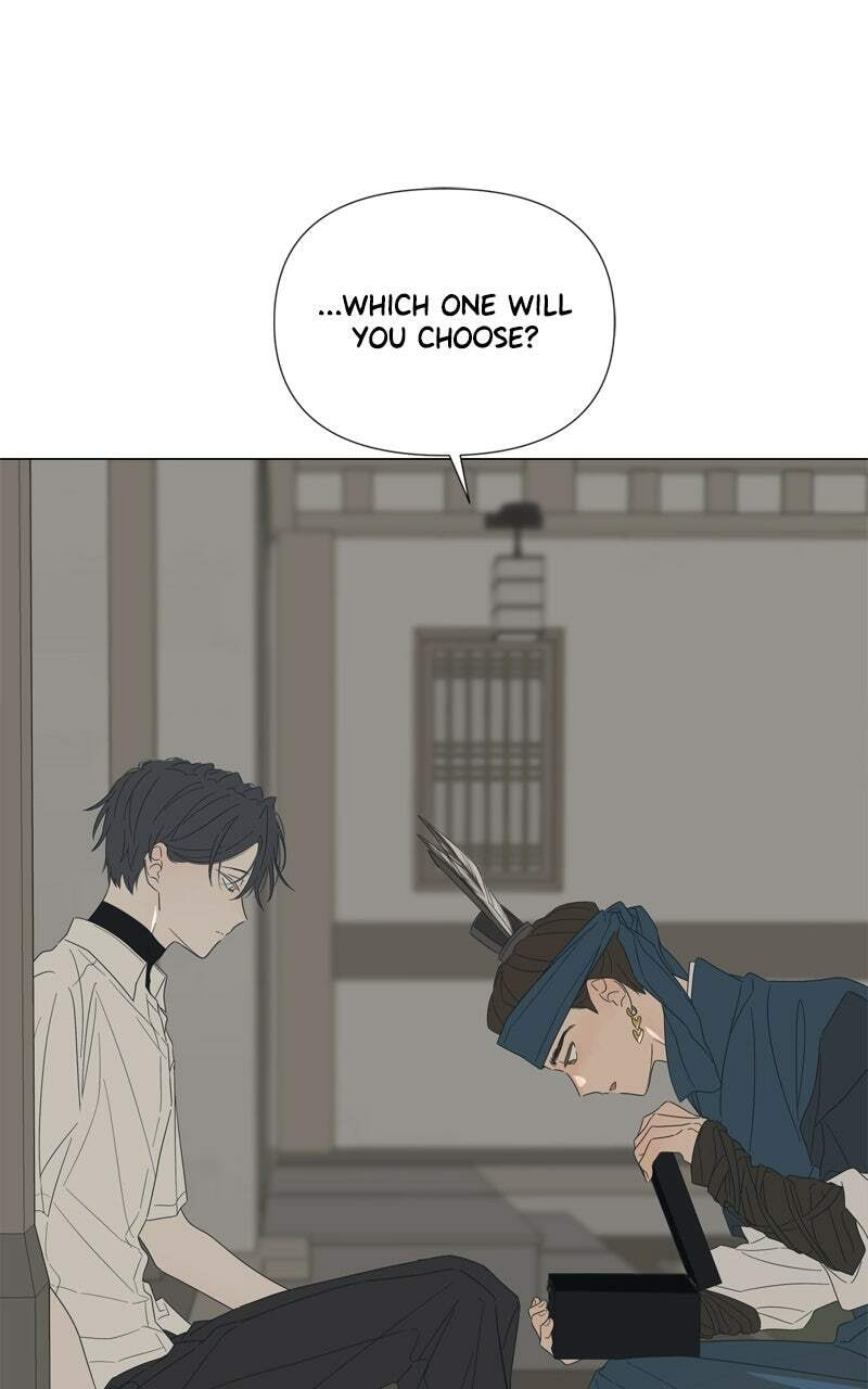 Read Moon Child chapter 114 image 10 on Lezhin