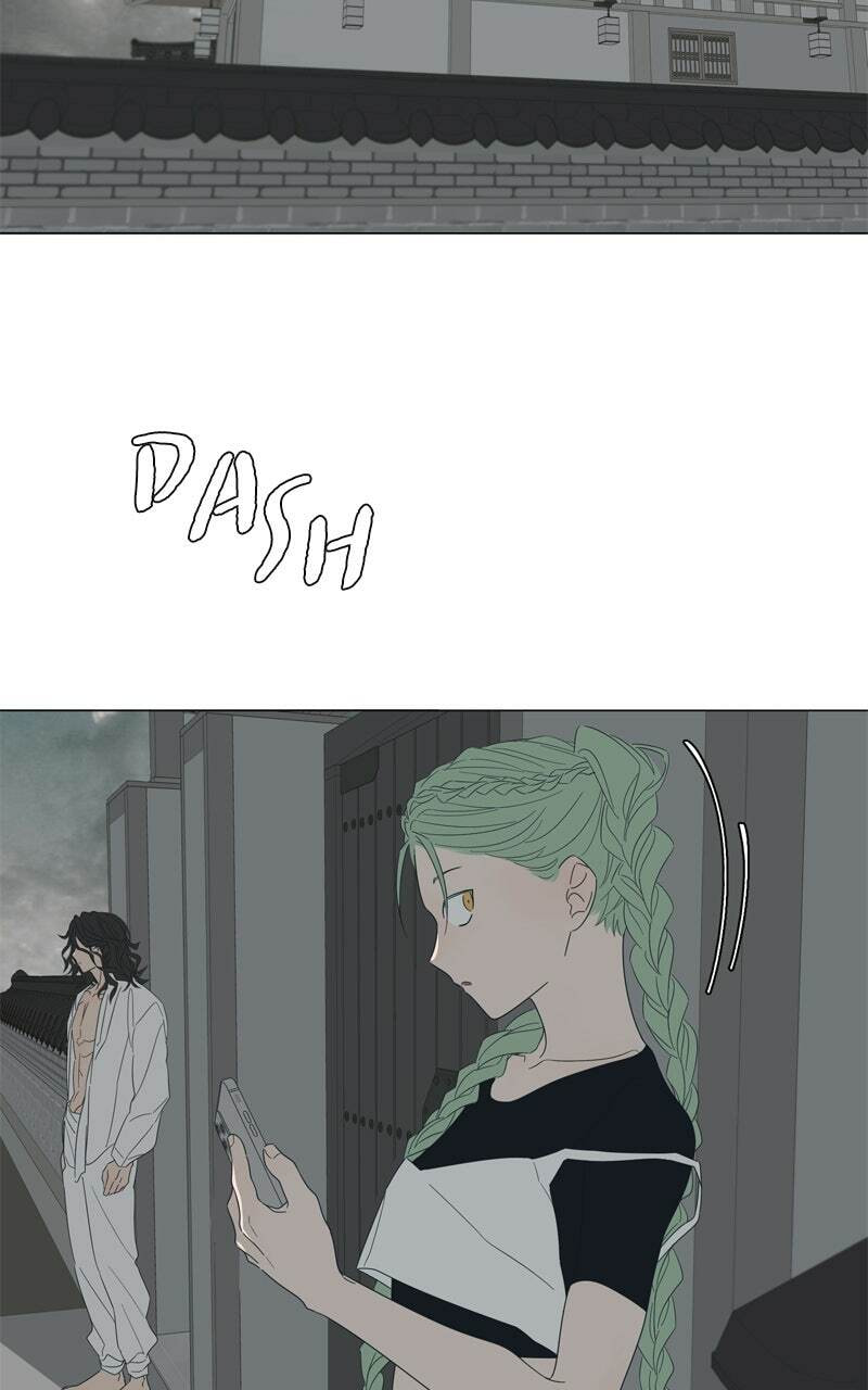 Read Moon Child chapter 114 image 14 on Lezhin