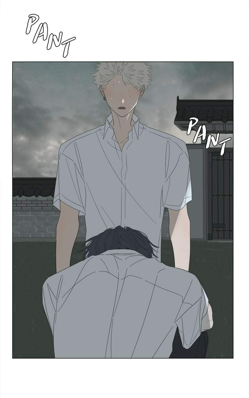 Read Moon Child chapter 114 image 17 on Lezhin